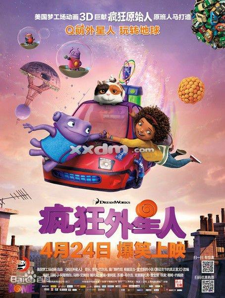 高仿哈萨克斯坦居留证